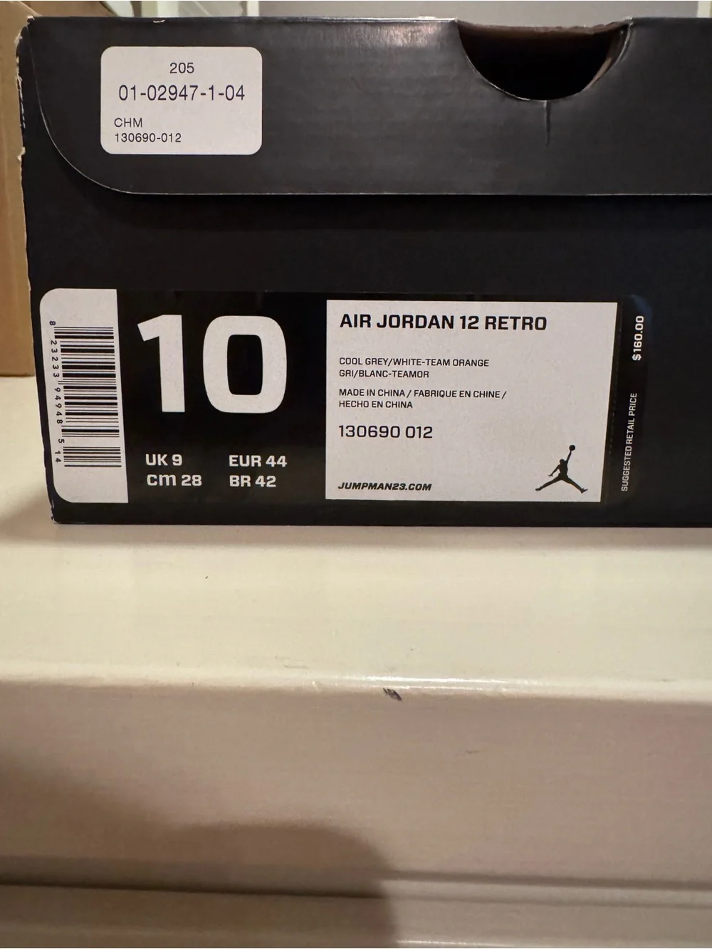 Nike Air Jordan 12 Retro